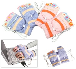 Geek Gear: USB Heated G Gloves